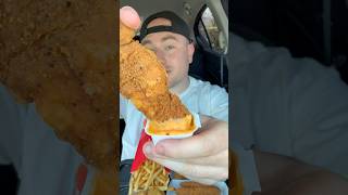 Mcdonalds New Chicken Strips