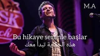 Buray _ Alaz Alaz مترجمة 