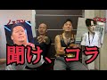 昨日の件について