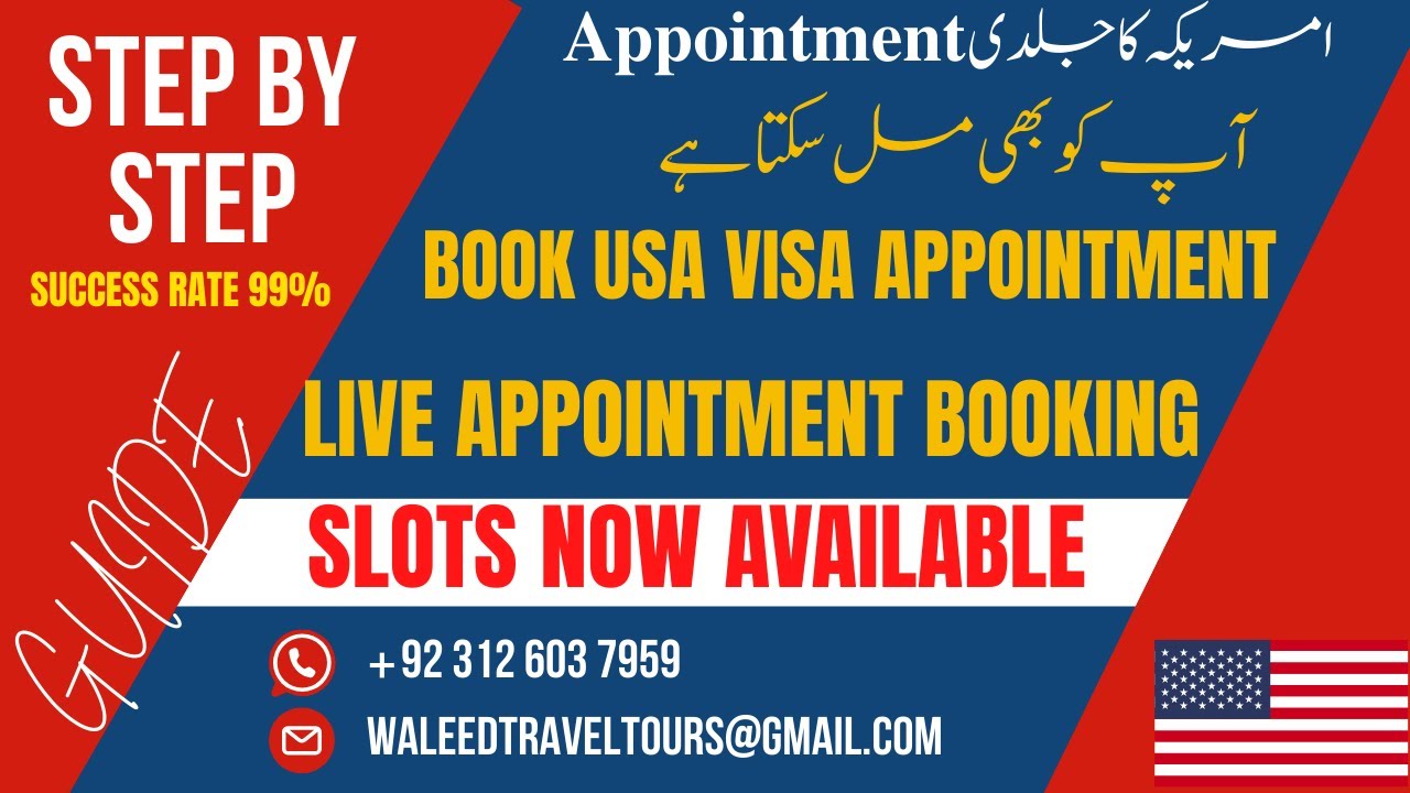 How to Schedule An Early USA Visa Appointment | New US Visa Appointment ...