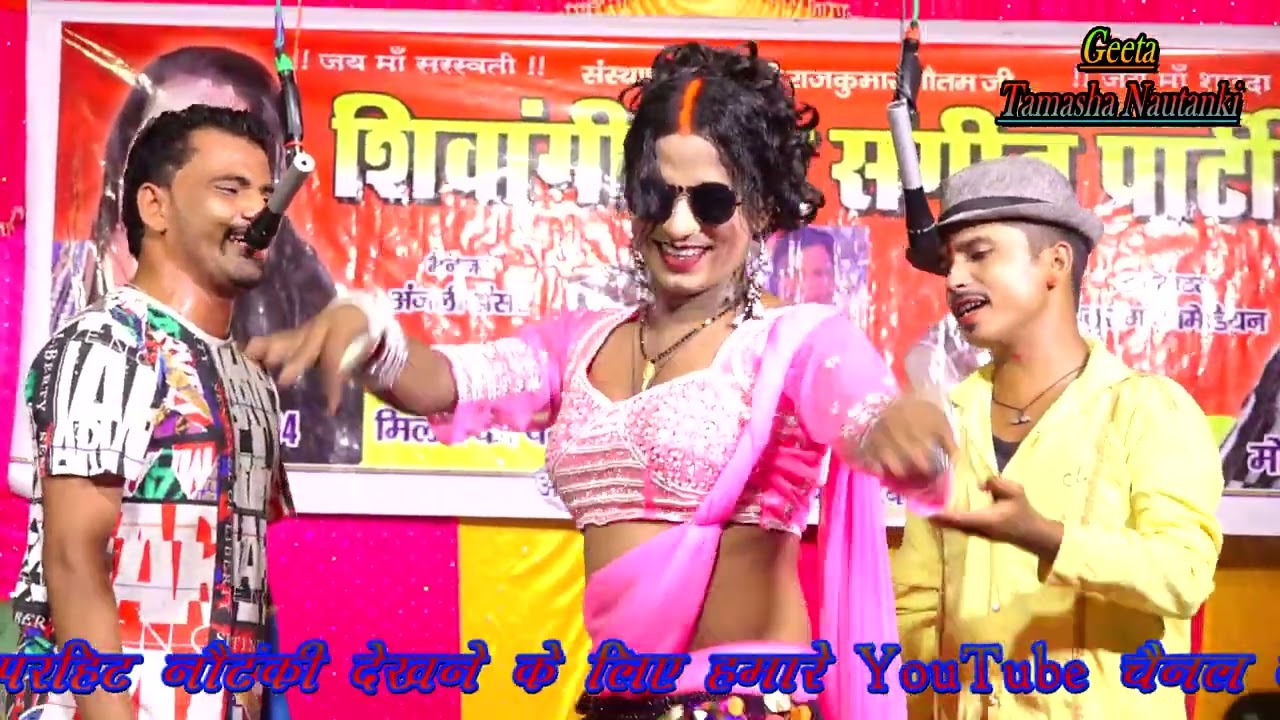 #Romantic मेरे रश्के कमर तूने पहली नज़र -: रहमान जोकर की #कॉमेडी डांस के साथ