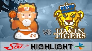 20161118 SBL超級籃球聯賽 璞園vs達欣 Highlight