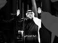 فكيف ان طافت العشرين اكسبلور ميحدحمد Shorts Explore 