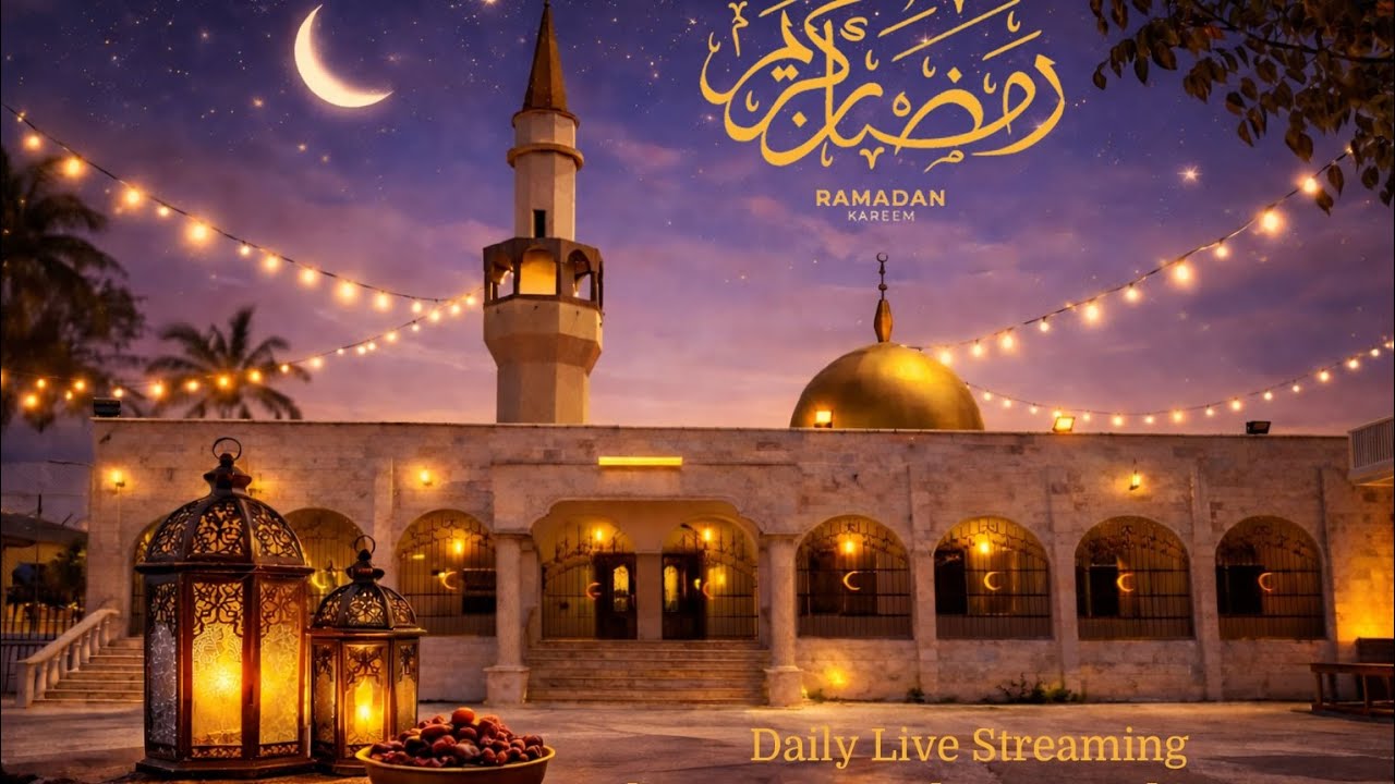 Salat Taraweeh Ramadan Day 13