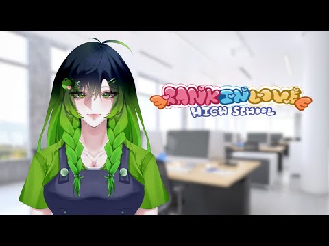 The beginning of Irada Phinyamas | Rank in love : high school