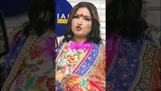 जनम तथ 01,10,19,28 जरर दखय L Ft. Astrologer Dr Y Rakhi