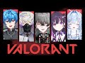 【VALORANT】 👹ENのV最強!!!日本鯖フルパ! w/ Claude, DubsteP, Narin, Eris 【久我レオ / ネオポルテ】