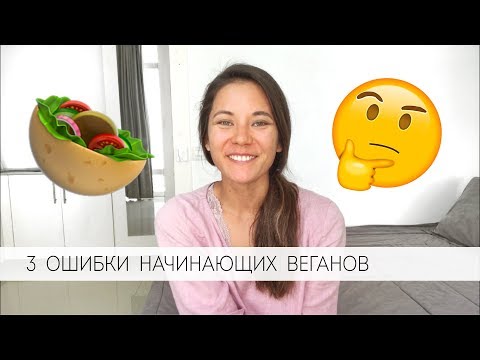 Video: 5 Najboljših Držav Na Svetu Za Vegetarijance