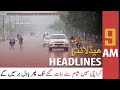 ARY News | Prime Time Headlines | 9 AM | 6th January 2022