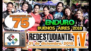 RedEstudiantil  TV - Programa #75