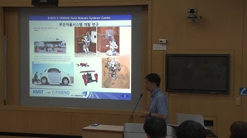 [ICISTS-KAIST 2015] Hyun Chul Shim - Technology Trends in Unmanned Systems