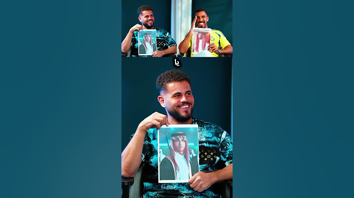 تحدي تخمين اللاعب مع أبو سروال - ضحك مو طبيعي 😂!!  #خمن_اللاعب #تحديات #عشاق_كرة_القدم