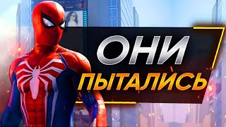 видео: Обзор ДЛС Spider Man картинка: Обзор ДЛС Spider Man
