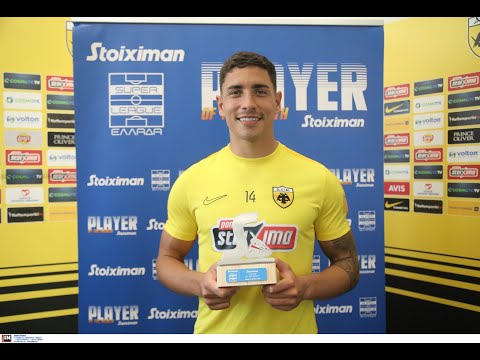 Βράβευση Ε. Πόνσε - Stoiximan Player of the Month Φεβρουαρίου | Super League