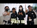 [광주 2025] EP.02 🏹 대한민국 금빛 양궁! 월드컵 2차 대회 완전 정복! 🎯 | 2025 현대 양궁 월드컵 2차 대회
