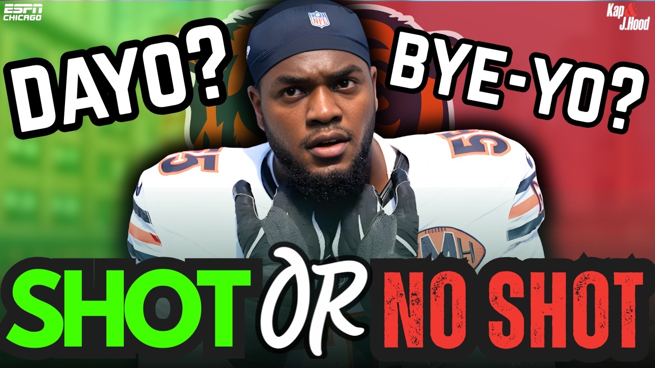 Выстрел или нет: Медведи уйдут от Дайо Одеинбо?