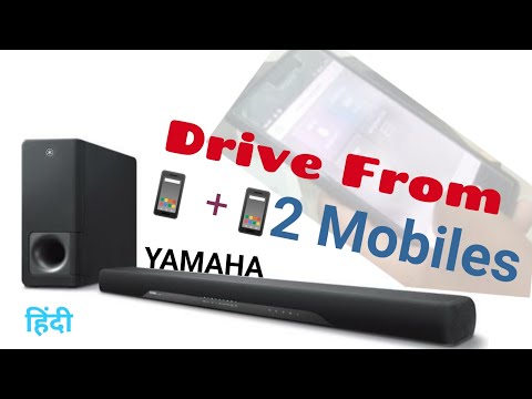 MOBILE for Connect and Disconnect | YAMAHA |  YAS-207