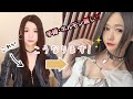 【費用は】ノンホル・ノンオペ男の娘でもおっぱいを作れるのかやってみた【数百円～数千円】