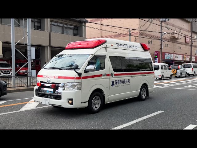 マシンX　大阪府高槻市消防本部ハイメディック救急車 高槻市消防本部中非常用救急車 #高槻市消防本部 #中消防署 #非常