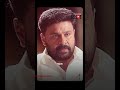 Kerala Court Acquits Actor Dileep in 2017 Assault Case