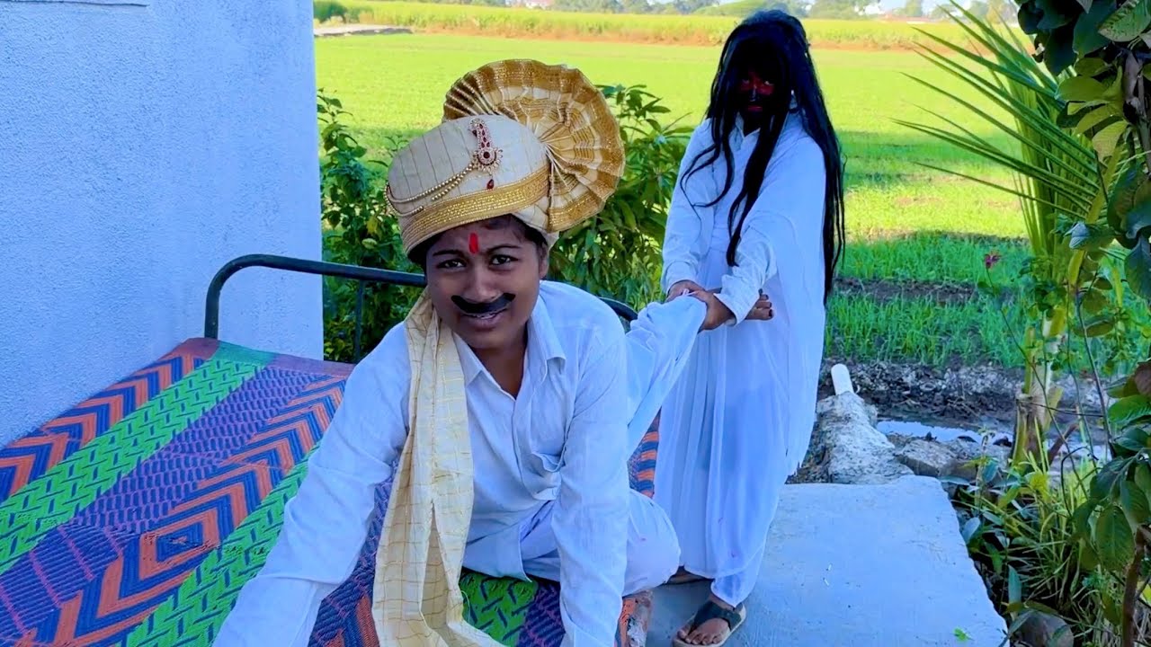 जावयाचा बदला हडळ घ्यायला माऊलीच्या घरी 🔥#bhoot #chudail 