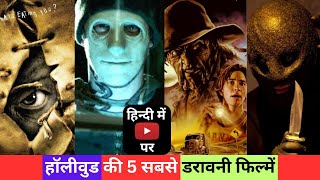 5 Hollywood Horror Movie Hindi Dubbed | Youtube Mein Available [PART-1] 2023