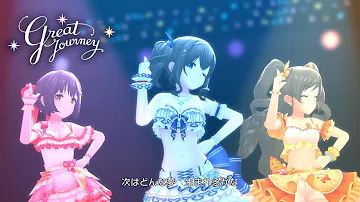 鷹富士茄子 Mp3 鷹富士茄子 Mp3