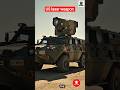 US Army's 20kw laser weapon #shorts #defense