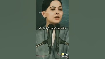 No one supports you in times of trouble #whatsapp #status#youtube