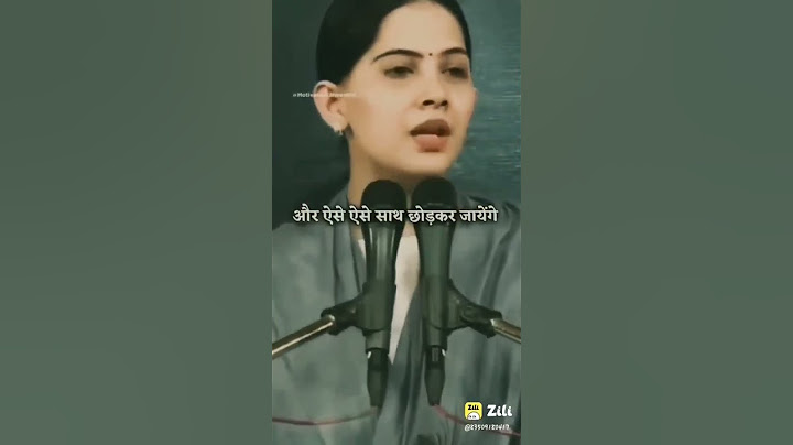 मुसीबत में कोई साथ नहीं देता #whatsapp #status#youtube