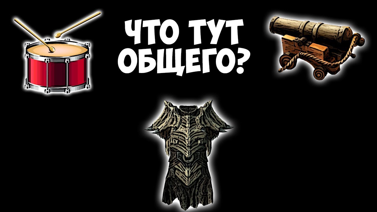 🔥ИМБО-ПТ WOT Blitz 2021🔥