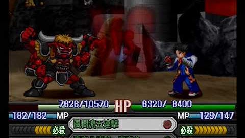 Namco X Capcom - GP "Final Battle" (Ch45b - Part 07)