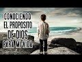 Conociendo el Proposito de Dios para mi Vida  |  Pastor Marco Antonio Sanchez