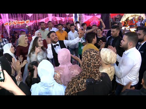 دعاء راشوان و العرسان و القشاش مليونيه أولاد أبو عامر الحوه بيلا كفر الشيخ