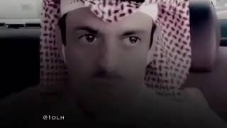 حمد السعيد | يا رب تستر علي