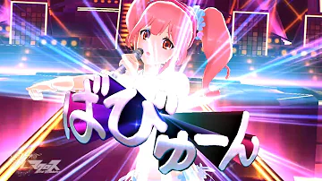 تحميل 恋はドッグファイト تحميل 恋はドッグファイト