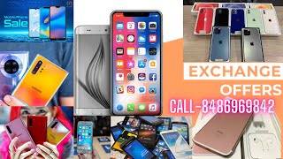 Cheapest iPhone Market In Delhi | Big Diwali Sale | Second Hand Mobile Phone | Prince Video Vlog