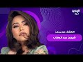 الكشف عن مرض شيرين عبد الوهاب بعد نقلها بالإسعاف من منزلها ما تم تداوله اثار قلقا واسعا 