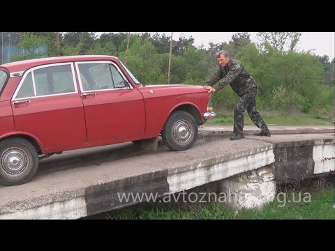 Ручной (стояночный) тормоз - модернизация