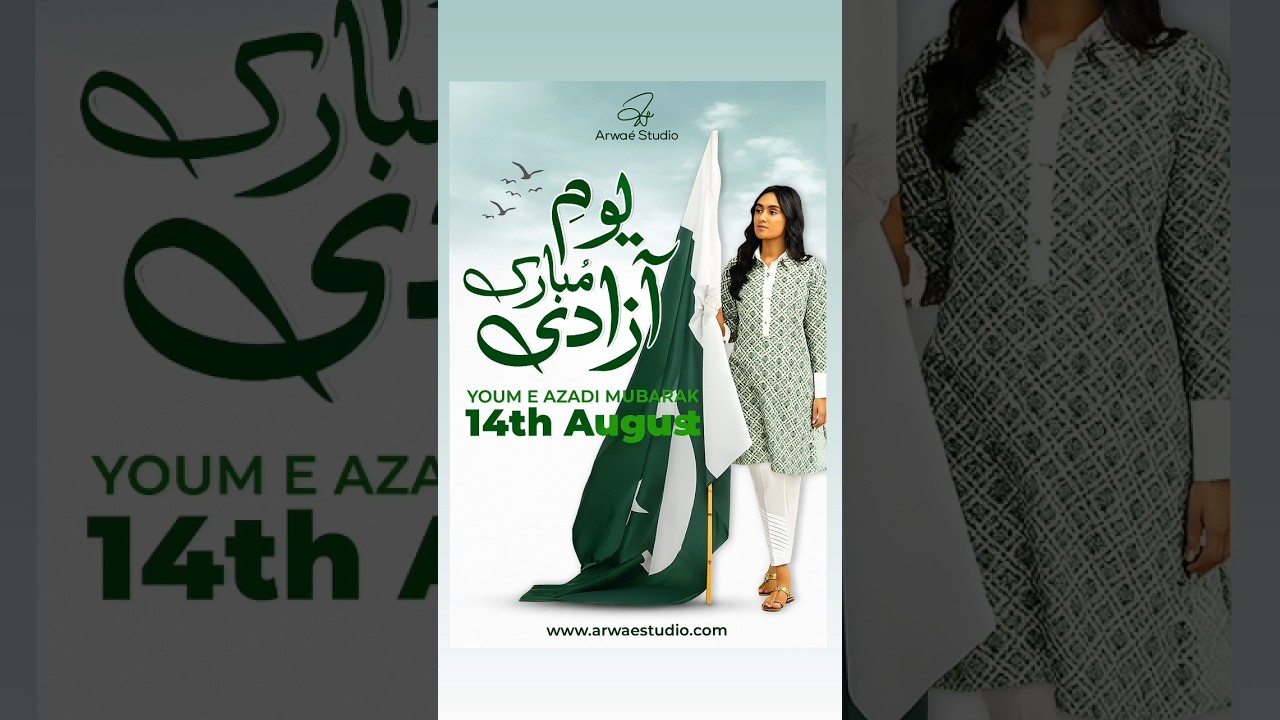 arwae studio premium clothing brand 78th independence day of Pakistan 