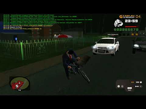 Ловля домов по гос #84 CRMP|GTA RP
