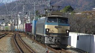 1050レ　EF66-26牽引(2009-12-06)