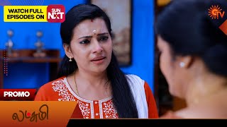 Lakshmi - Promo | 22 Sep 2025 | Tamil Serial | Sun TV