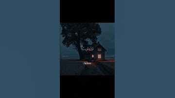 تلاوة جميلة ألقارء إسلام صبحي ❤️‍🩹 #إسلام_صبحي #تلاوة_خاشعة #اكتب_شي_توجر_عليه