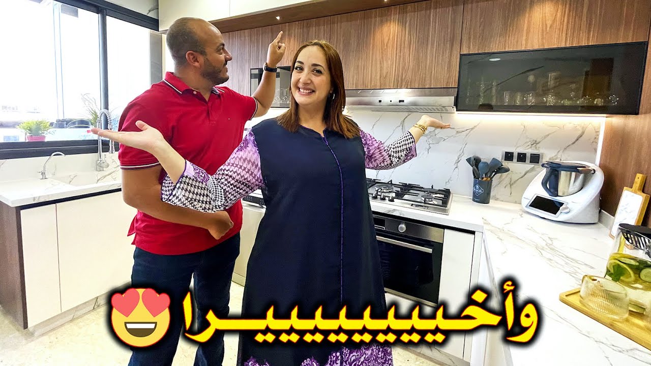 و اخيرا ساليت روينتي فكوزينتي واخا دازت عليا تمارة ولاكن فالأخير حصلت على نتيجة اكتر من رائعة