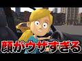 妹に運転を教えるのが流行ってるらしい。【Vtuber】