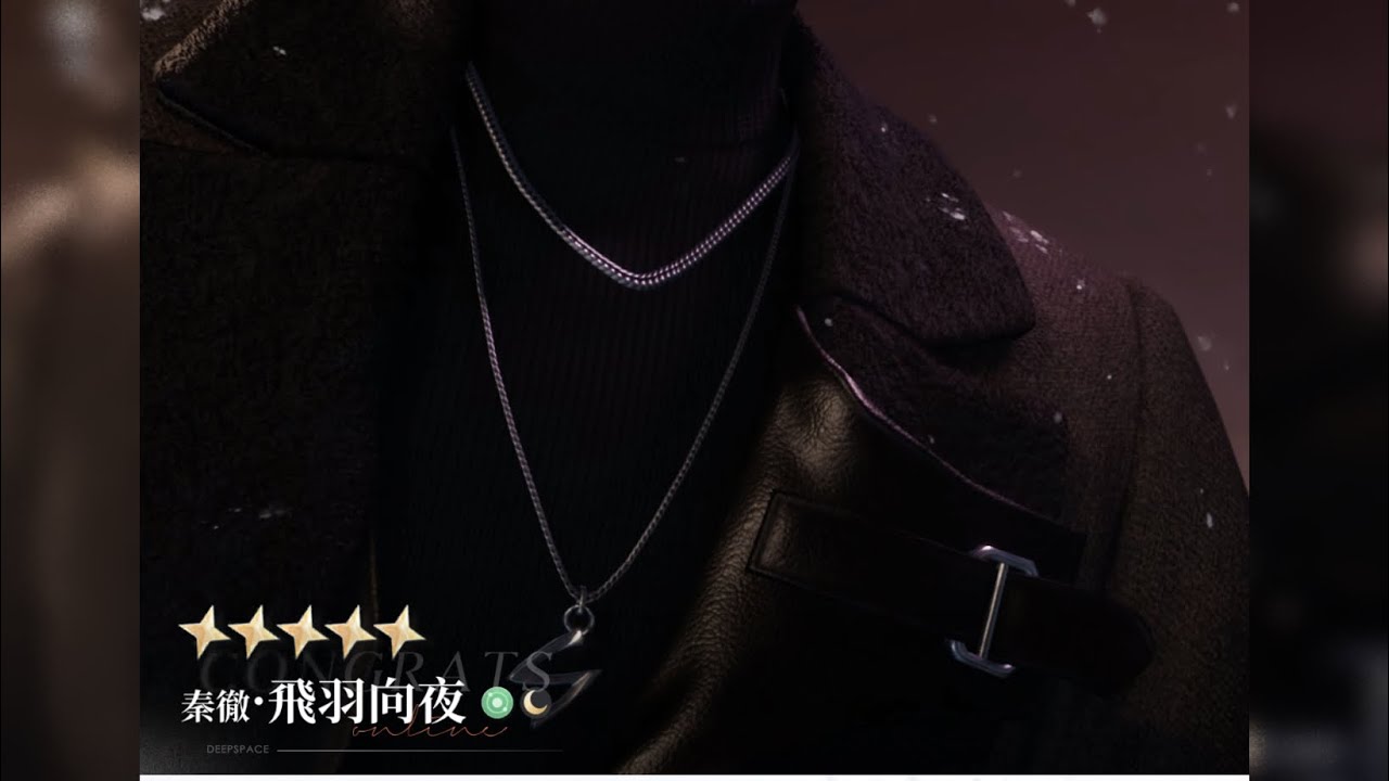 【戀與深空日版】跑秦徹三張卡的心跡(純錄影) - YouTube