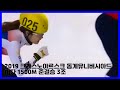 2019 크라스노야르스크 동계유니버시아드 쇼트트랙 여자 1500m 준결승 3조 박지윤