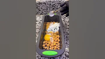 اسهل خبز حمص مشبع في التاريخ اكسبلور Food دايت اكلات Foodfit 