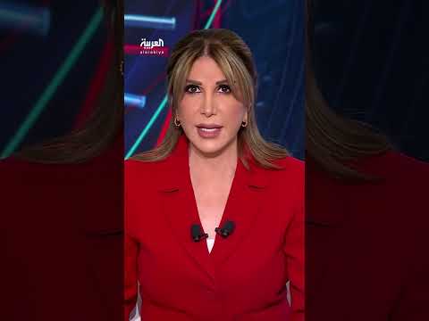 فرنسا تطلب تأييد مذكرة توقيف بشار الأسد بتهمة جرائم ضد الإنسانية